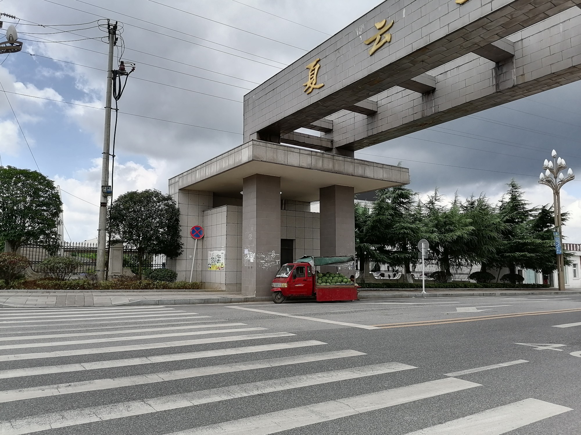 夏云工业园区监控光纤布设及安装调试